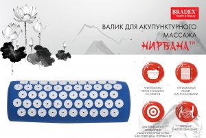 KZ-0491-list-01