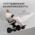 Коляска инвалидная с электроприводом Ortonica Pulse 750 
