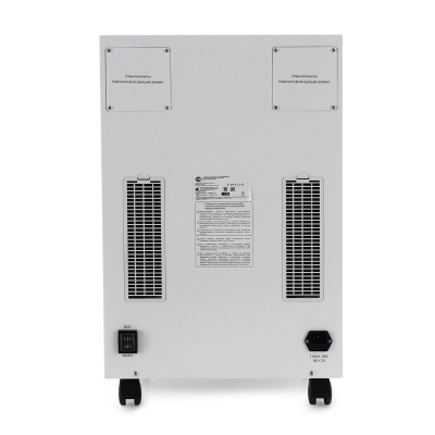Кислородный концентратор MED-MOS К007-10/2 