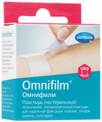 Пластырь OMNIFILМ 1,25х5 